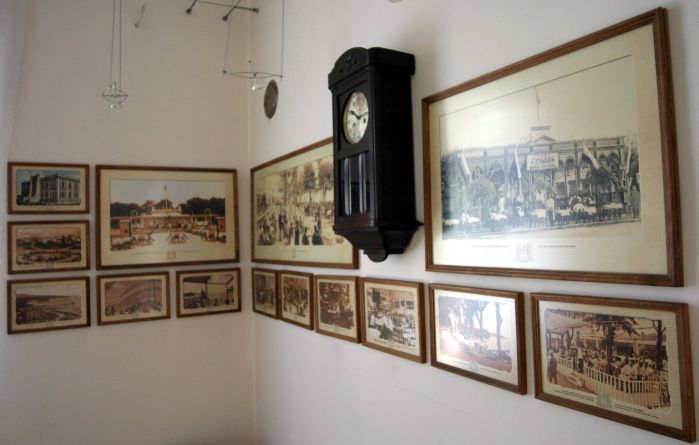 ������ �� ����� �� ������ �� ����� �����