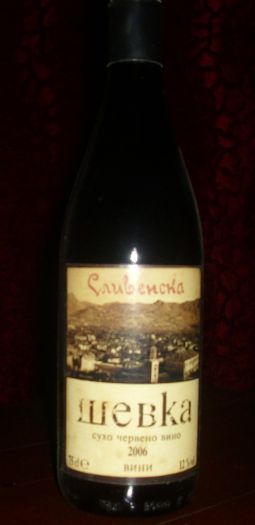 ������ �� �������� ���� ����� �����